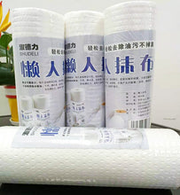d350ee0831bd9c61bacbf83a3be8ebf1