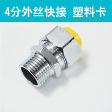 7e9f147f5d382fbae8a3bc237a29d7bb