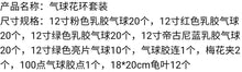 69c48525542e81eeb978dfb76a44993c