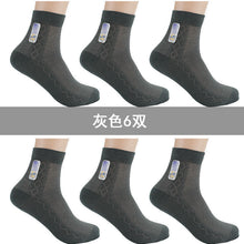 ee578cf2e72f2a06353d6ca3617a728e