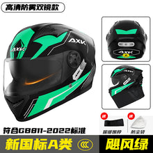 bf6ba3324ba9b49a0698f8533ca5a621