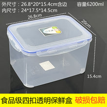 c6fa6523bb2ed4d0f1b15897252caff7