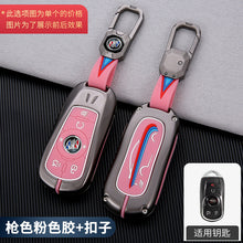 d86bcc8ee57ce155171b43d6a800d1b9