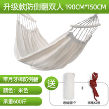4b579b8b5bb03d57a72c70bd0ecc9fb2