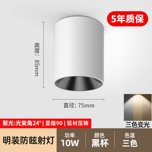 9cf63cfd9ce10997643e3f9659aacfad