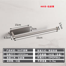 139a9854ec56d3ab3d0d7580617ebcea