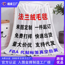 53cb524fd3a7cb4fe4ce9dee4a60e077