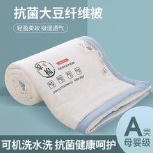 f4df75aae45850e79a20f92c1cc4dfa1