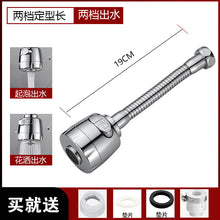 350d2853d71ad62bac8f4f36a557903f