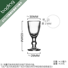 d273e18d1d954fafa4a572b69542651c