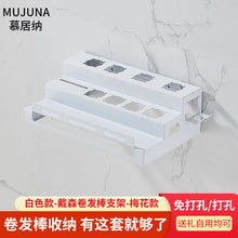 d9206a8322f71bb8e4b44ad498801087