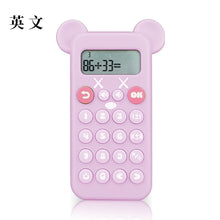 a86dac95e674a5230533be279f4717d0