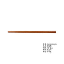 886b42fc70d52d2144731df6d1d76a87