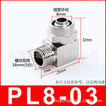 d6851d2c4f8a79ca9d3ea33f558eef4e