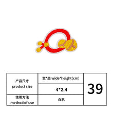 a70a10a79b01004a0a600630153c756b