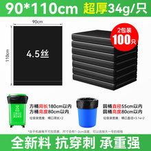 39ccf605153188c89e80018128a81553