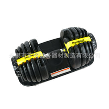 bdea150cf29bf4752723211dab6f3eff