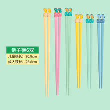 f974c44a527b753c3c696c2605c8f6c7