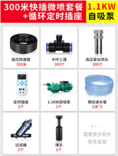 dcba3ff5801e24070b11b4b9400464cc