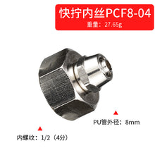 bef6f7c47b88a01941126ec19819f939
