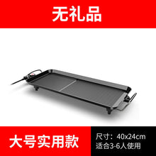 b190b2a841a9fe5f5abc4b1c1e544e7d