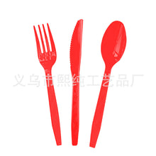 3c48b66adf99dc7ee6103fd57eccde35