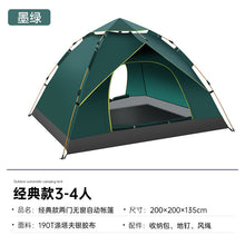 fe6871077fc761b8f5a3b3159e1b36f5