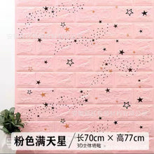 ce1c9b5dfc0fd8964ad353a56fd6cdb4