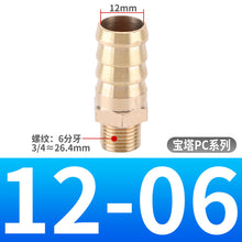 3d8259e254b133f8f86fea39bff830ca