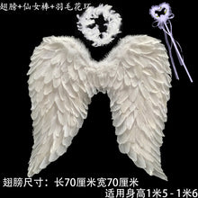 63fc14894710335cddd38488620d4306