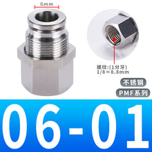 ec2ac3b45ab237a32d0d2d3bd22a5846