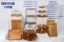 0c35147eab3cd51eb8220db334c463ec