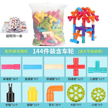 107131d50119d68029215ed02c3712b3