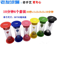 e3791b95531c98a4aecde628e97c224a