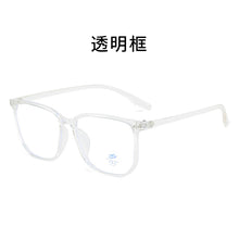 ce7352da55a6781d39c1bbac58cd2561