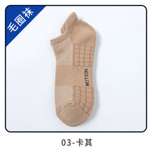 bcbb9795cf22b68be15975ae338c7faf