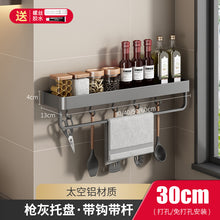 8a807a383acbcab1285603d320335a31