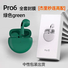 25ec8ec511a7931fc75186eb6e21fa42