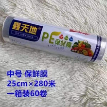 1bee0990b152439a980d2042d676306e