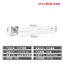 d78c9beef39b9472071e011742df036b