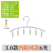 56ccbc0d7e1e384e1ff585e91cc5a547