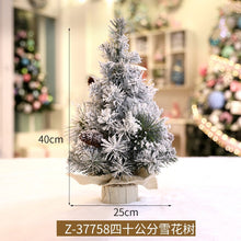 3d7172f53dd699553f1ffacc3be6cde2