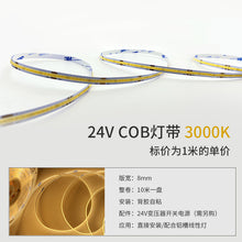 e29ea6a8570c802965e5457699446f26