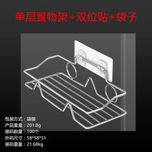 08c9a6ba1a470201bedac5e87dc97d2d