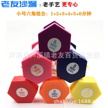 3903f66fdc3df19bb2fa34aed646278e