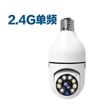 2310d65b87ca279b5d963524bcf3b006