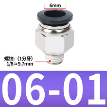 69384a06b564cc8c8f9f754423a94b6f