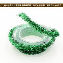 cce9e5dff481150003bdc43c903fb50a