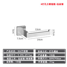 1c2176267c9593dc191f7f5e256db3c6