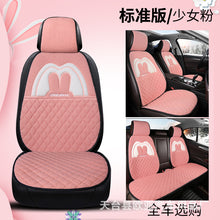 bee0789b26fe5644dd39eabc1f6c96a1